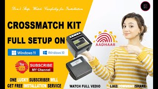 Full Installation with crossmatch iris solution in windows 10 amp windows 1164Bit in Aadhar ECMP 2023 [upl. by Rodie622]