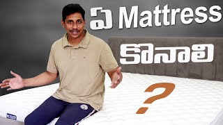 The Sleep Company Ortho range Mattress review  Best Mattress for back pain  Upgrade Your Sleep [upl. by Bobbi]