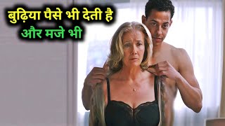 Gud Luck Leo Grand Film Explained in HindiUrdu Summarized हिन्दी  Hollywood Movie In Hindi Explain [upl. by Una87]