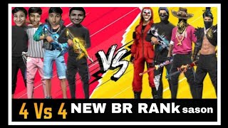 BR RANK PUSHING FOR SQUAD 😮‍💨 [upl. by Ardien264]