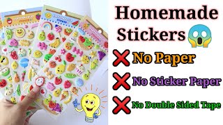 How to make stickers at home  sticker kaise banate hain [upl. by Nemra199]