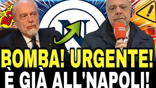 BOMBA LAST MINUTE ALLNAPOLI NESSUNO SI ASPETTAVA QUESTO APPENA ANNUNCIATO NOTIZIE NAPOLI CALCIO [upl. by Golda]