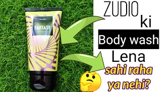 Zudio Shower Gel Zudio shower gel under 100 Rupees 🤔 [upl. by Adnorrahs]