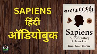 Sapiens Part9Full Book bestseller hindiaudiobook audiobooks audiobookshindi audiobook sleep [upl. by Sydalg]