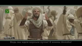 Нашид Воины Аллаhа с переводом Nasheed Soldiers Of Allah نشيد جنود الله [upl. by Raseda]