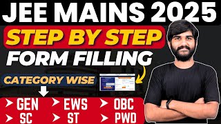 How To Fill JEE Mains Application Form 2025✅ JEE Mains Registration 2025Jee Main Form Filling 2025 [upl. by Haldan]