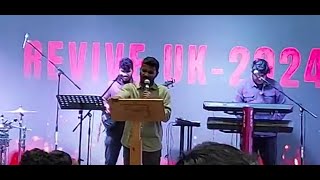 PR MATHEW T JOHN  REVIVE UK 24 USPC Yeshu marathavan  ആത്മവില്ലുള്ള ആരാധന CONFERENCE MANCHESTER [upl. by Cooper824]