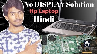 How To Fix No Display Problem  HP g4 Laptop  Hindi [upl. by Juxon]