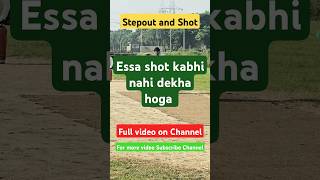 Yeh Kiya kar diya  Essay shot nahi dekha hoga shorts cricket cricketshorts trending trend [upl. by Serafine]