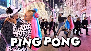 KPOP IN PUBLIC RUSSIA HyunAampDAWN현아amp던 PING PONG dance cover by DALCOM  ONE TAKE [upl. by Cima]