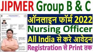 JIPMER Nursing Officer Online Form 2022 Kaise Bhare ¦¦ How to Fill JIPMER Nursing Officer Form 2022 [upl. by Joan]