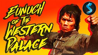 Eunuch Of Western Palace  Full Martial Arts Movie  Don Wong Tao  Meng Fei  Lo Lieh [upl. by Drogin]