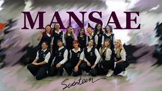 AJP 2023 INTRO  SEVENTEEN세븐틴  만세MANSAE  커버댄스 Dance Cover by Moonrise from Brazil [upl. by Ecyor757]