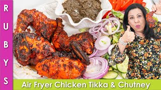 Super Juicy Air Fryer Chicken Tikka with Chutney Recipe in Urdu Hindi  RKK [upl. by Naomi]