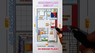 New 25 X 40 House Plan 1000 Sqft  111 Gaj  New Home Design 93 sqm S NO 2556 [upl. by Cusack]