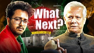 What Next  The New Bangladesh  Nasir Tamzid Official [upl. by Nivek]