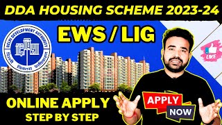 DDA Flat Booking Process  DDA Flats 2023 Apply Online Process  DDA Housing Scheme 2023 DDA Flats [upl. by Armillda]