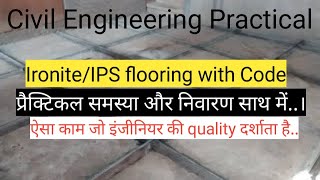 ironite flooring procedure IPS flooring metallic hardener floor ironiteIPS क्या हैकैसे होता है [upl. by Akerue297]