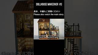 Dollhouse Makeover 3  Spiral staircases decks doors roofs shorts dollhouse diy [upl. by Anawqahs]