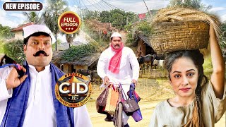 Delivery Boy बनके Daya Abhijeet Purvi पहुँचा गांव में छुपे खुनी को पकड़ने  CID  Tv Serial Episode [upl. by Zorina412]