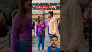 Bato me fasa liya😆🤣 comedy razikaabaan funny trending comedyvideos kdboys trending [upl. by Lladnor322]