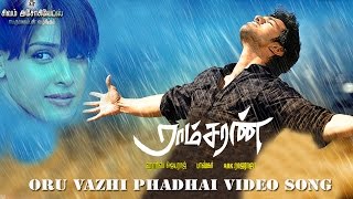 Oru Vazhi Phadhai video song  Ramcharan  Ram Charan  Genelia  Harris Jayaraj  Mass Audios [upl. by Parke]