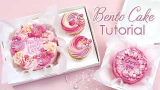 Making Mini Bento Cakes  Cake Decorating Tutorial [upl. by Leddy208]