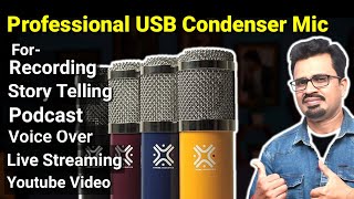 Best USB Condenser Microphone  USB Microphone for Singing  Professional usb Microphone [upl. by Clardy490]