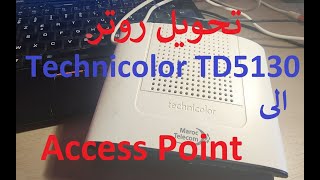 Technicolor TD5130 Point Access [upl. by Zaob]