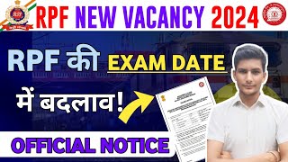 RPF Exam Date Change 2024  RPF ka Exam Kab Hoga 2024  RRB Revised Exam Calendar 2024 [upl. by Elnore]