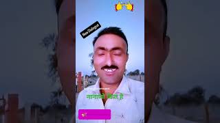 automobile barmer comedy song comedy barmer funny dj dance music rajasthan jodhpur [upl. by Galatea]