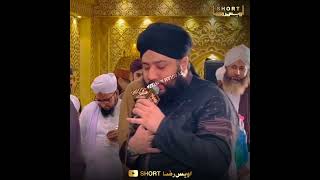 TaajdaareKhatme Nabuwat Aa Rahe Hain  Owais Raza Qadri owaisrazaqadri naat islam shorts [upl. by Krasnoff]