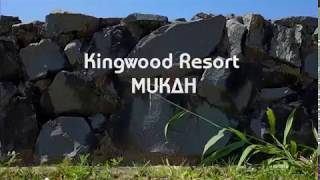 Kingwood Resort Aerial View Mukah [upl. by Arlyn]