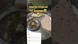 Palak aloo ka saag comedy funny fun jokes sanjaycomedy ytshorts purvanchali rasoi [upl. by Alyakam]