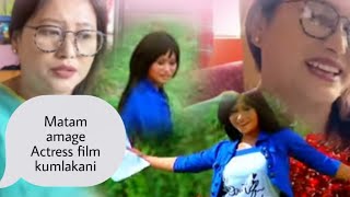 Matam Amage Actress Rita sadananda hamom na tanakhibdo film da [upl. by Eitteb]