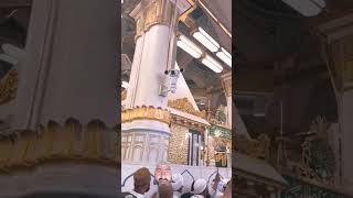 Khas ziyarat  lifriday mubarak madina haramshreef madinasharif madinasharifکعبہمسجدالحرام [upl. by Coralie]