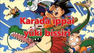 Makafushigi Adventure FULL VERSIONVERSION LONGUE LyricsParoles [upl. by Westleigh]