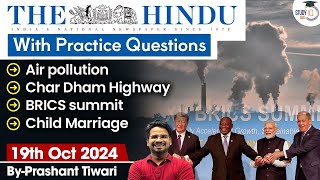 The Hindu Newspaper Analysis  19 Oct 2024  Current Affairs Today  Daily Current Affairs  StudyIQ [upl. by Adil]