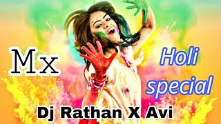 Balam Pichkari Remix  Dj Rathan X Avi mx mahabub  Special DJ song by Holi 2024 [upl. by Soisinoid]