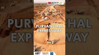 Purvanchal Expressway  India’s longest Expressway of 3408 km  CW Projects  UPs Mega Project [upl. by Aruam52]