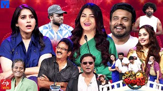 Extra Jabardasth Latest Promo  17th May 2024  Rashmi GautamKushbooImmanuelBullet Bhaskar [upl. by Nob]