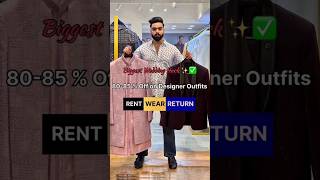 Wedding Outfits Men 💥  Indo Western ❤️ Ethnic wear ✨🔥 ethnicwear youtubeshorts wedding shorts [upl. by Caressa]