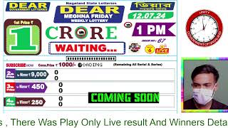 LOTTERY LIVE DEAR NAGALAND STATE LOTTERY SAMBAD DRAW RESULT 12072024 NAGALAND LOTTERY LIVE [upl. by Emera496]