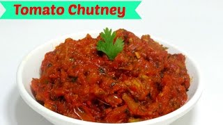 Tamatar ki Chutney  Spicy and sweet Tomato Chutney  Chutney Recipe by kabitaskitchen [upl. by Velda820]