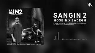 Ho3ein Ft Sadegh  Sangin 2 AI Prod Lean [upl. by Ardnuat]