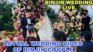 Actual Video Live of the Wedding Ceremony of Hyun Bin and Son Ye Jin [upl. by Navannod954]