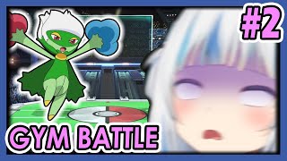 Guras Water Dragon VS 1 Tiny Plant feat Kiara Calli amp Irys Hololive EN EnglishEspañol CC [upl. by Sellers]