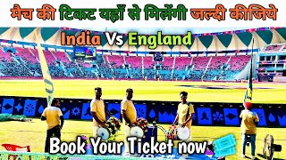 Lucknow world cup match  Ekana world cup  Ind vs England [upl. by Angela]