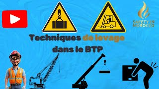 Techniques de levage dans le BTP [upl. by Llerret958]