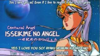 Ninja Senshi Tobikage  Isseikime no Angel lyricstranslation [upl. by Anon796]